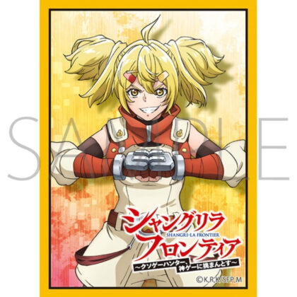 Kyura Sleeve Collection Mat Series Shangri -La Frontier
Oikazzo (No.mt1709) (きゃらスリーブコレクション　マットシリーズ　シャングリラ・フロンティア　
オイカッツォ(No.MT1709))