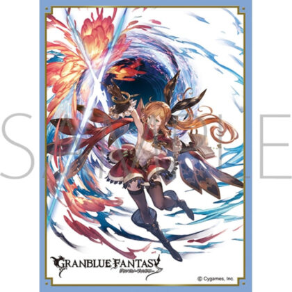 Kyura Sleeve Collection Mat Series
Granblue Fantasy
Claris (No.mt1789) (きゃらスリーブコレクション　マットシリーズ　
グランブルーファンタジー　
クラリス(No.MT1789))