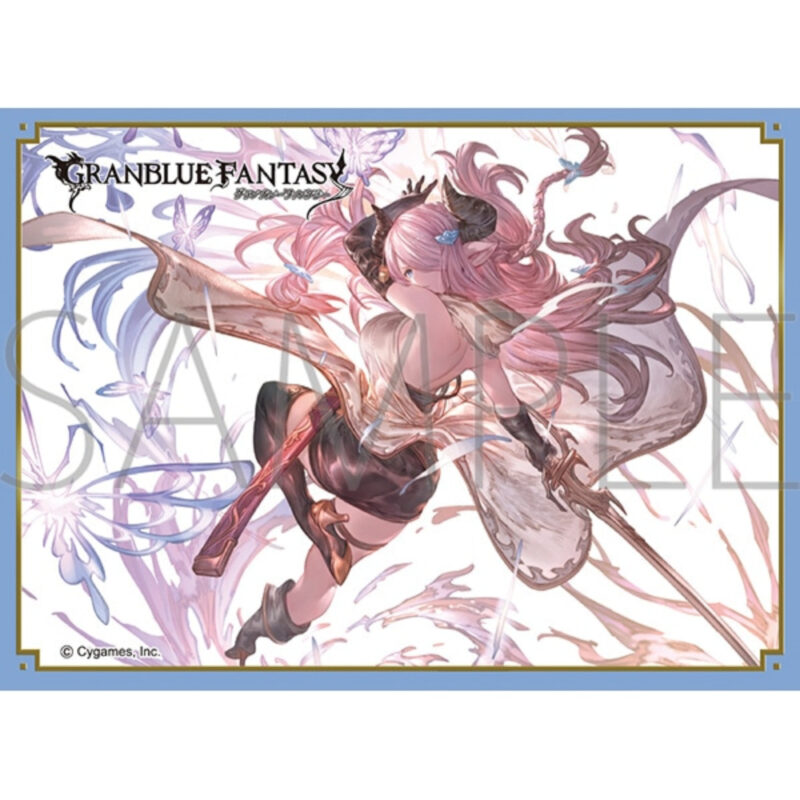 Kyura Sleeve Collection Mat Series
Granblue Fantasy
Narmea (No.mt1790) (きゃらスリーブコレクション　マットシリーズ　
グランブルーファンタジー　
ナルメア(No.MT1790))