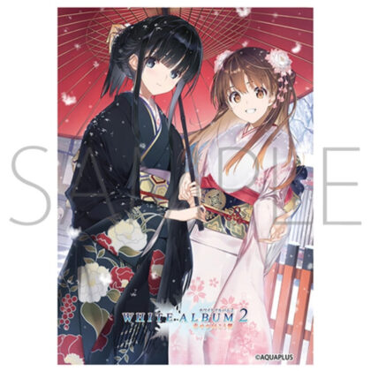 Kyura Sleeve Collection Mat Series WHITEALBUM Series
Kazusa Touma & Yukina Ogiso (No.mt1806) (きゃらスリーブコレクション　マットシリーズ　WHITEALBUMシリーズ　
冬馬かずさ＆小木曽雪菜 (No.MT1806))