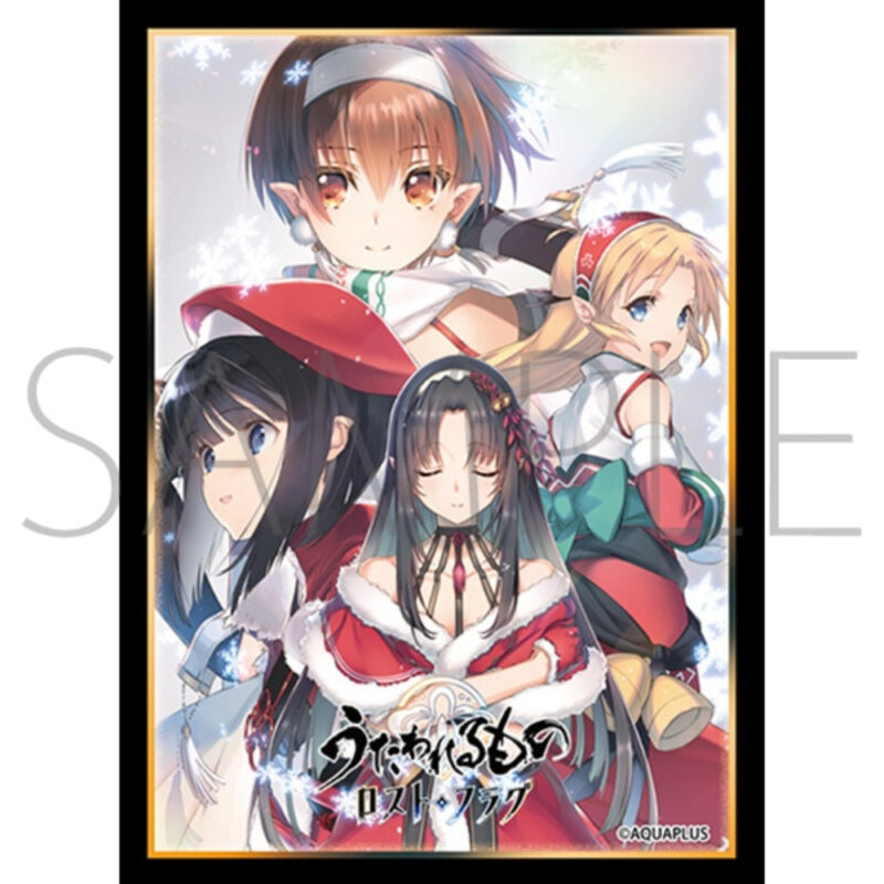 Kyura Sleeve Collection Mat Series
Utawaro Series
Frost of the frost (No.mt1810) (きゃらスリーブコレクション　マットシリーズ
　うたわれるものシリーズ　
霜天の聖痕 (No.MT1810))