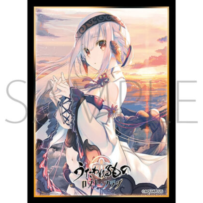 Kyura Sleeve Collection Mat Series
Utawaro Series
Soukaku no Makushi (No.mt1812) (きゃらスリーブコレクション　マットシリーズ
　うたわれるものシリーズ　
薄暁の烟師 (No.MT1812))