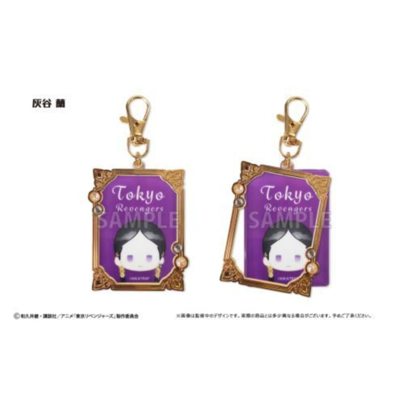 Tokyo Revengers Retro Chick Acrylic Bag Charm Vol.2 Ran Haiya (東京リベンジャーズ レトロちっくアクリルバッグチャーム Vol.2 灰谷蘭)