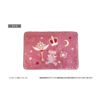Card Captor Sakura Clear Card Edition Floor Mat Sakura (カードキャプターさくら クリアカード編 フロアマット さくら)