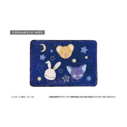 Card Captor Sakura Clear Card Edition Floor Mat Kero -chan & Suppy & Momo (カードキャプターさくら クリアカード編 フロアマット ケロちゃん&スッピー&モモ)