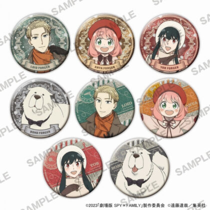 Drama S × F Glitter can badge (劇Ｓ×Ｆキラキラ缶バッジ)