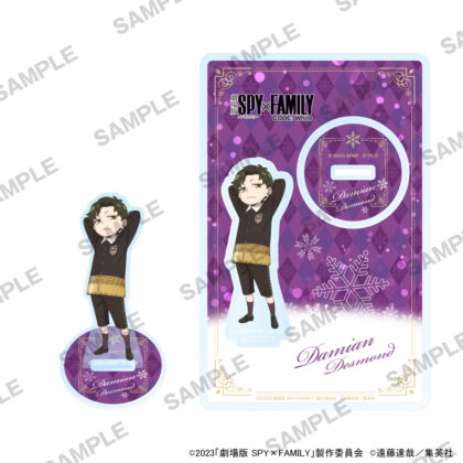 Drama S × F Acestabecy Black Bell (劇Ｓ×Ｆアクスタベッキー・ブラックベル)