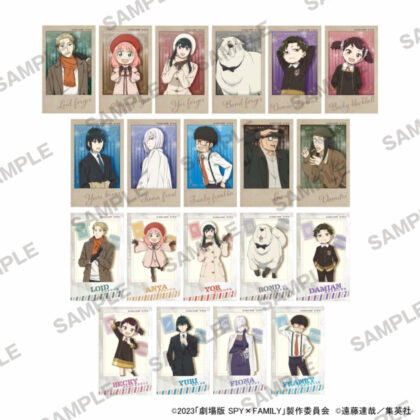 Drama S × F Mini Bromide Collection (劇Ｓ×Ｆミニブロマイドコレクション)