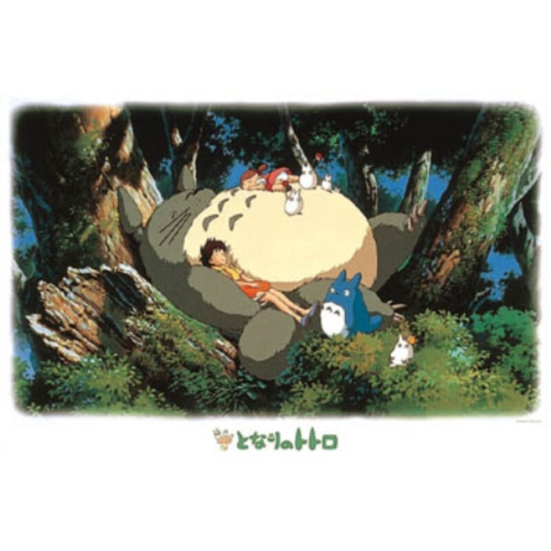 Next to Totoro 1000-215, next Totorotoro and Oirune (となりのトトロ 1000-215　となりのトトロ　トトロとおひるね)