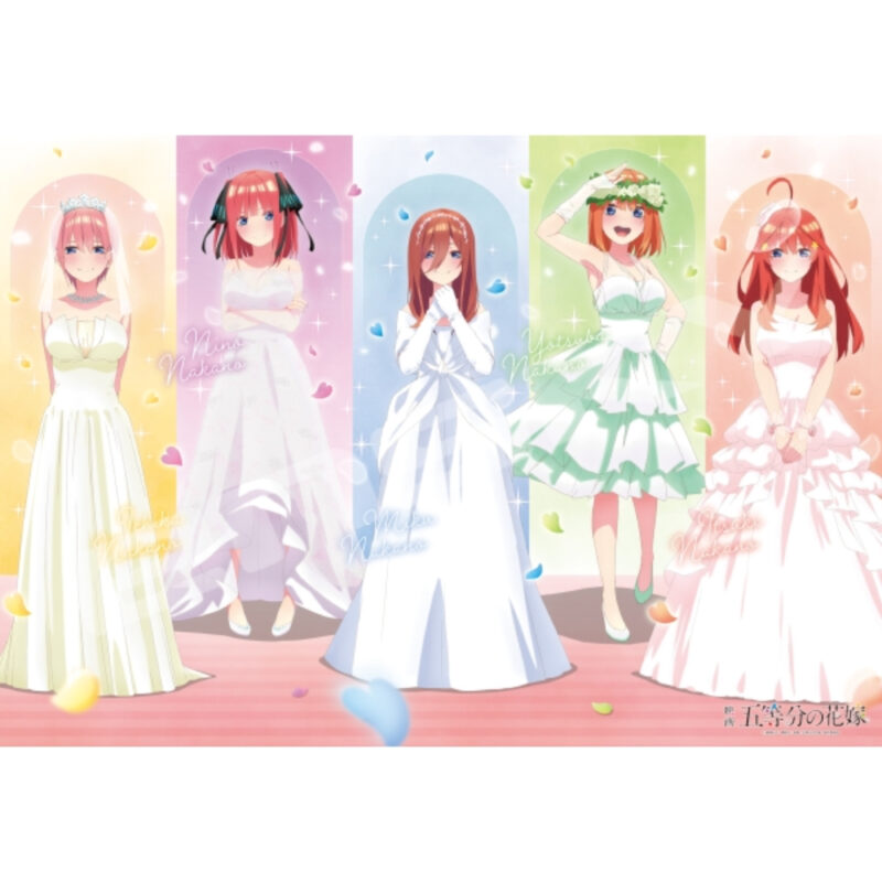 Movie 5 equal brides ∬ 1000T-314 5th child weddings (映画 五等分の花嫁∬ 1000T-314　五つ子ウェディング)