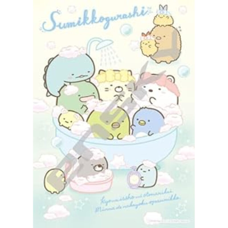 Sumiriko Gurashi 300-AC056 Everyone is good good nightco (すみっコぐらし 300-AC056　みんなでなかよくおやすみっコ)
