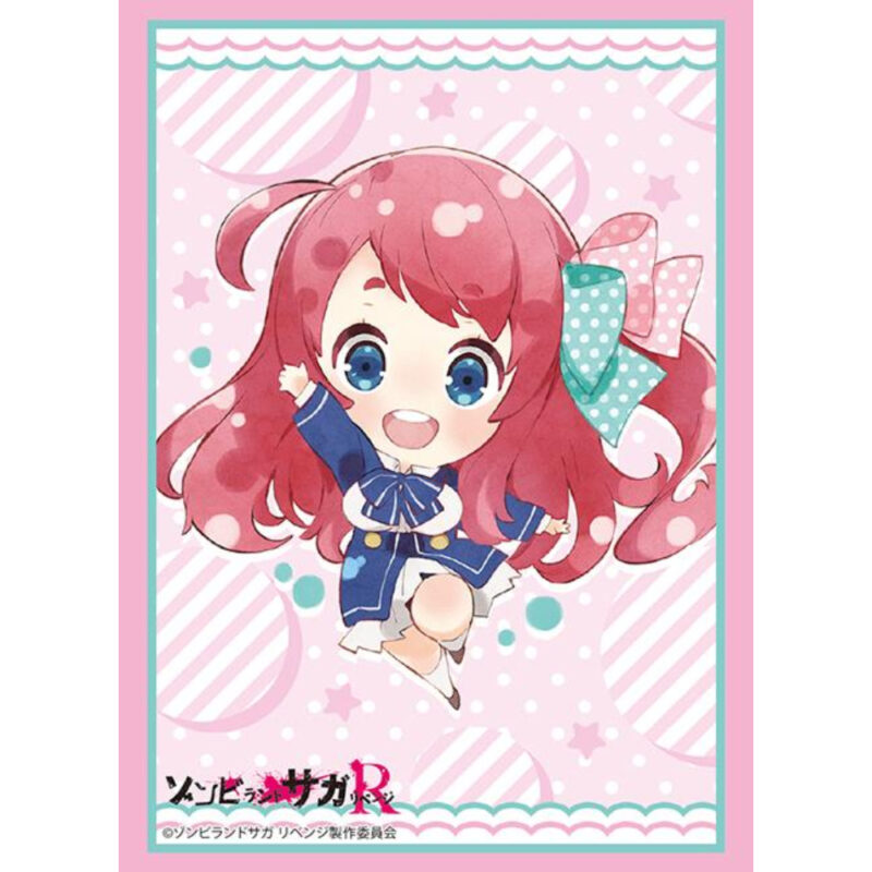 Bushiroad Sleeve Collection High Grade Vol.4095 Zombie Land Saga Rvenge "Genkura" Chibi Character Idol Ver. (ブシロード スリーブコレクション ハイグレード Vol.4095ゾンビランドサガ リベンジ『源さくら』ちびキャラアイドルver.)