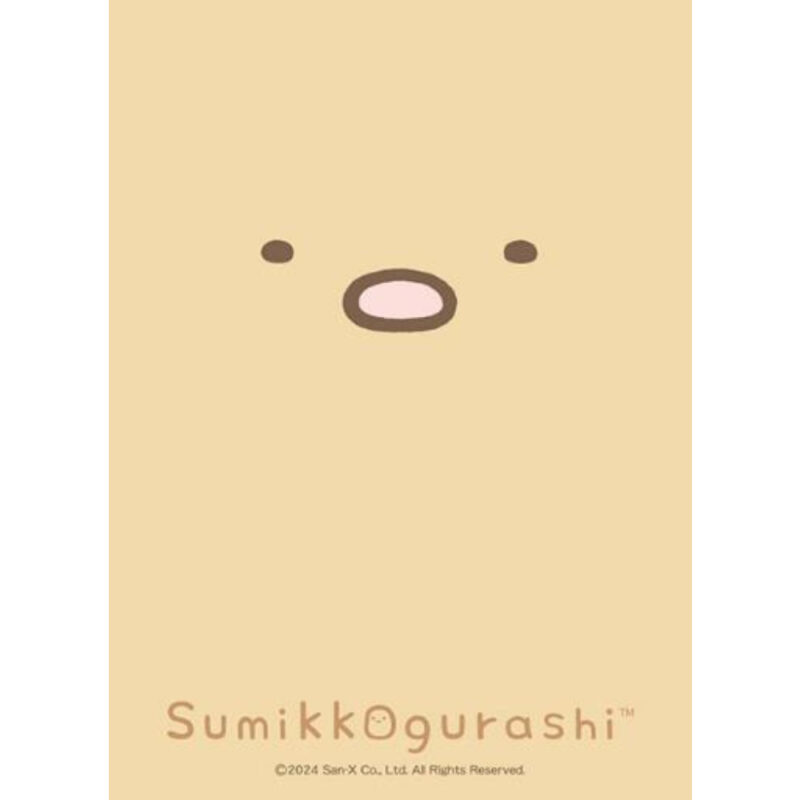 Bushiroad Sleeve Collection High Grade Vol.4133 Sumiruko Gurashi "Tonkatsu" (ブシロード スリーブコレクション ハイグレード Vol.4133すみっコぐらし『とんかつ』)