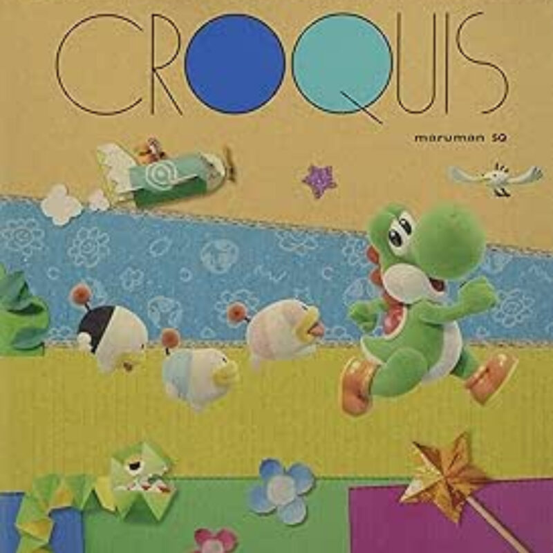 Yoshi Craft World Series Clocky Book SQ A (Normal) (ヨッシークラフトワールド 雑貨シリーズ クロッキーブックSQ A (ノーマル) )