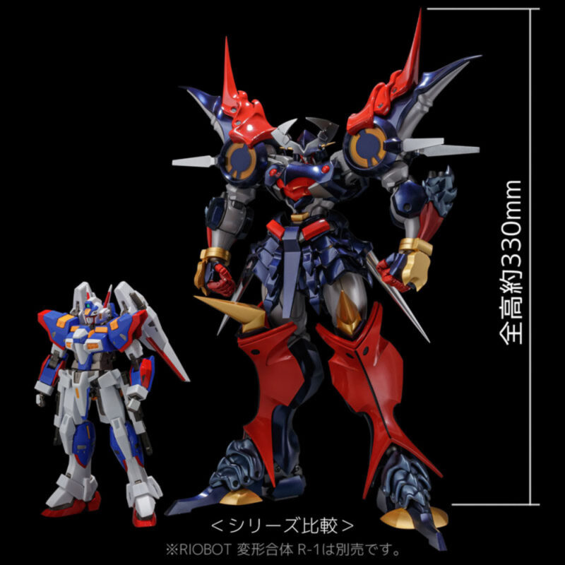 RIOBOT Super Robot Wars OG Series Daisenger (RIOBOT スーパーロボット大戦OGシリーズ ダイゼンガー[千値練])