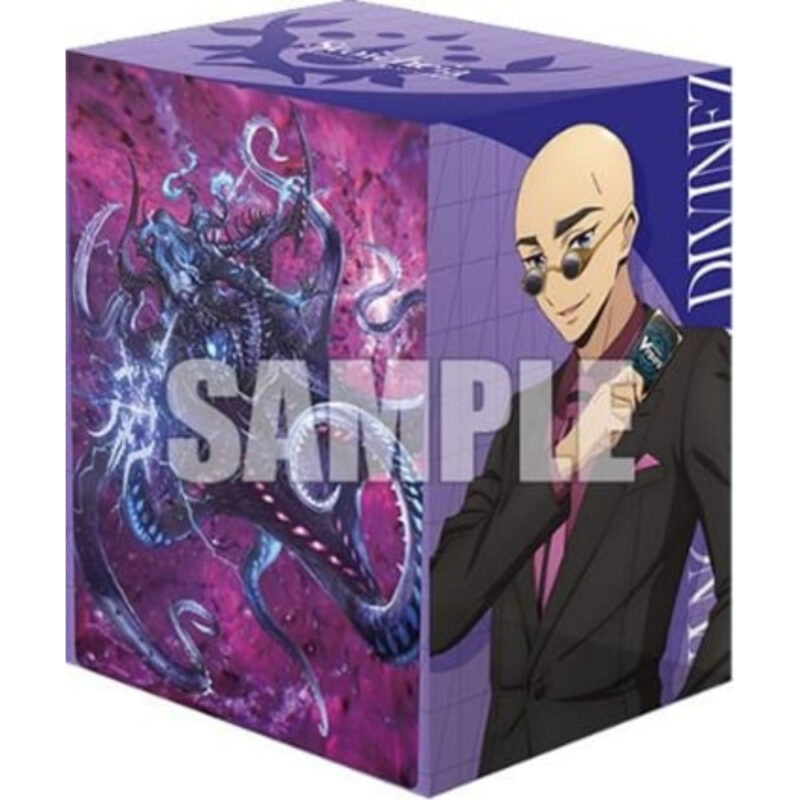 Bushiroad Deck Holder Collection V3 Vol.757 Card Fight !! Vanguard "Iseki Masanori & Contrainders Fate Zolga Nedal" (ブシロード デッキホルダーコレクション V3 Vol.757 カードファイト!! ヴァンガード『伊勢木マサノリ＆禁忌の運命者 ゾルガ・ネイダール』)