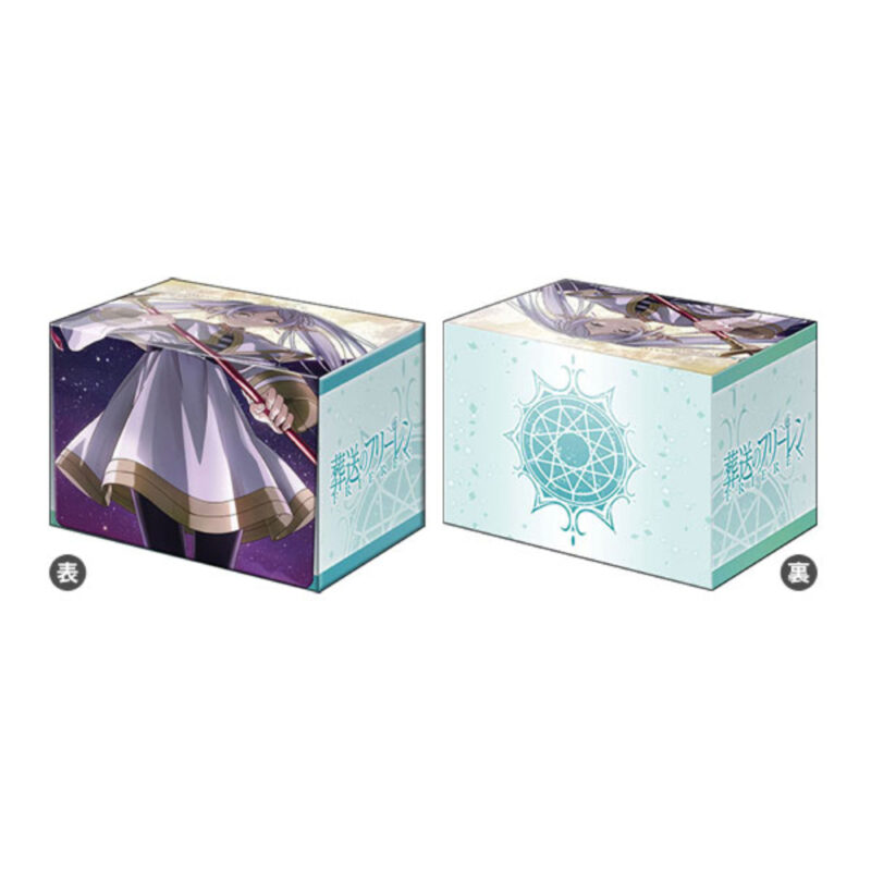 Bushiroad Premium Deck Collection Vol.21 "Funeral Freelen" (ブシロード プレミアムデッキホルダーコレクション Vol.21『葬送のフリーレン』)