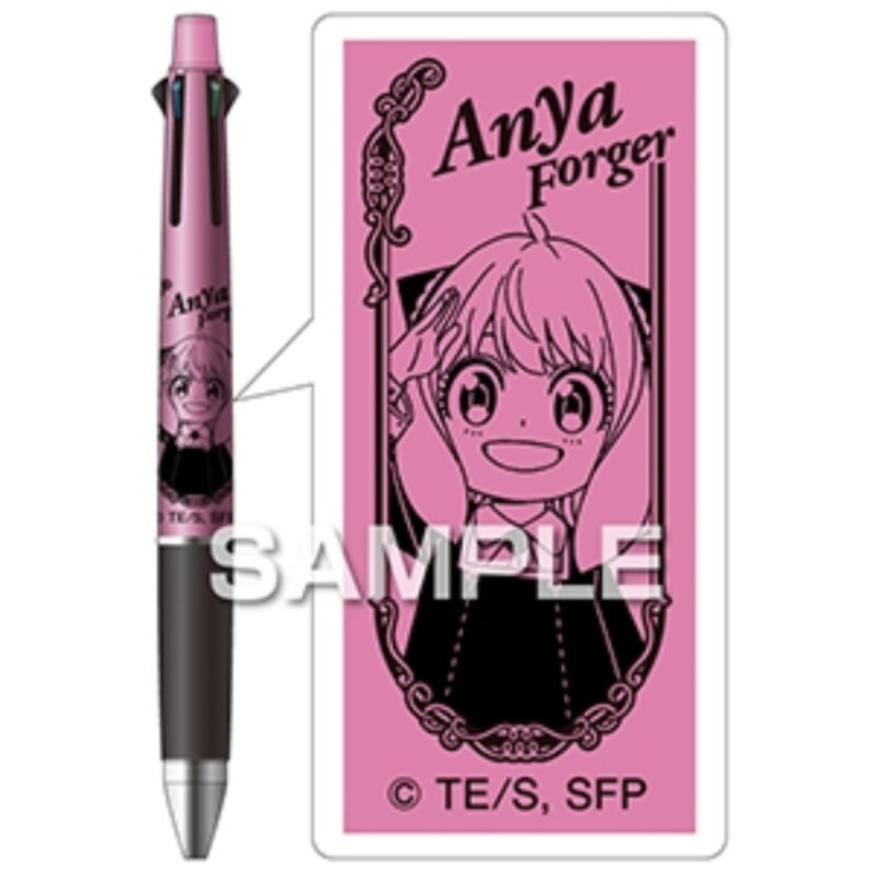 TV anime "SPY x Family" Jet Stream 4 & 1 / Anya (TVアニメ 『SPY×FAMILY』 ジェットストリーム4＆1／アーニャ)