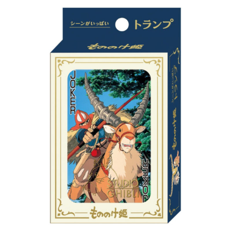 A lot of Princess Mononoke Scenes (2024) (もののけ姫 シーンがいっぱいトランプ（2024）)