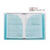 [Limited to domestic sales in Japan] [6 + 1 pocket, 500 yen] Clear holder (all gathered) [Chicken Dancers] -5 books (【日本国内販売限定】【6＋1ポケット・500円】クリアホルダー(全員集合)＜チキップダンサーズ＞ - 5冊) - Image 2