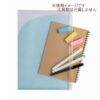 [Limited to domestic sales in Japan] [6 + 1 pocket, 500 yen] Clear holder (all gathered) [Chicken Dancers] -5 books (【日本国内販売限定】【6＋1ポケット・500円】クリアホルダー(全員集合)＜チキップダンサーズ＞ - 5冊) - Image 3
