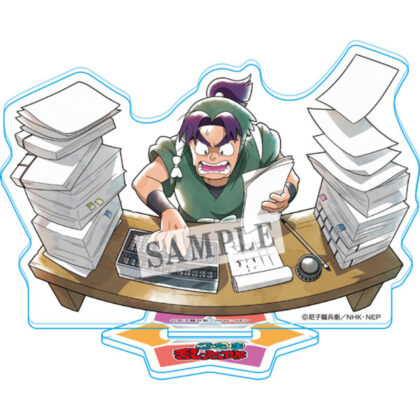 Nintama Rantaro Akuru Sutado-Committee Activities! --Fumi Shioe (忍たま乱太郎 あくりるすたんど-委員会活動中!- 潮江文次郎)