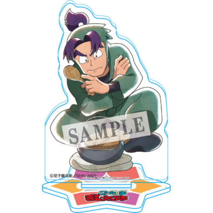 Nintama Rantaro Akuru Sutado-Secure dinner! Return to Shinobi-Dan-Bunjiro Shioe (忍たま乱太郎 あくりるすたんど-夕食を確保せよ!忍務帰り-の段- 潮江文次郎)