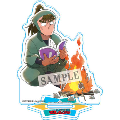 Nintama Rantaro Akiru Sutado-Secure dinner! Nobutsu Return-Dan (忍たま乱太郎 あくりるすたんど-夕食を確保せよ!忍務帰り-の段- 中在家長次)