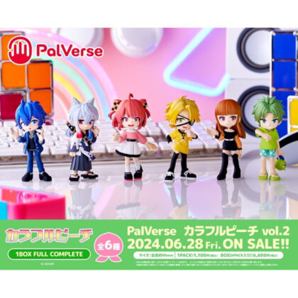 Palberse colorful peach Vol. 2 (パルバース　カラフルピーチｖｏｌ．２　　)