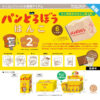 [Resale] ① Bread Dorobo Hanko 2nd BOX version                                                         ([再販] ①パンどろぼう はんこ 第2弾 BOX版                                                                                                                ) - Image 2
