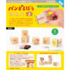 [Resale] ① Bread Dorobo Hanko 2nd BOX version                                                         ([再販] ①パンどろぼう はんこ 第2弾 BOX版                                                                                                                ) - Image 3