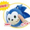 SONIC & FRIENDS Mukuzu Sonic -Mukuzu Sonic (SONIC＆FRIENDS ぬくいーず ソニック - ぬくいーず ソニック) - Image 2