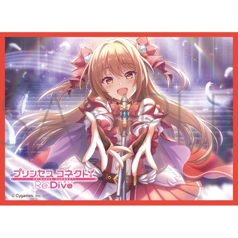 Kyura Sleeve Collection Mat Series Princess Connect! Re: Dive Nozomi (No.mt1823) (きゃらスリーブコレクション　マットシリーズ プリンセスコネクト！Re:Dive　ノゾミ(No.MT1823))