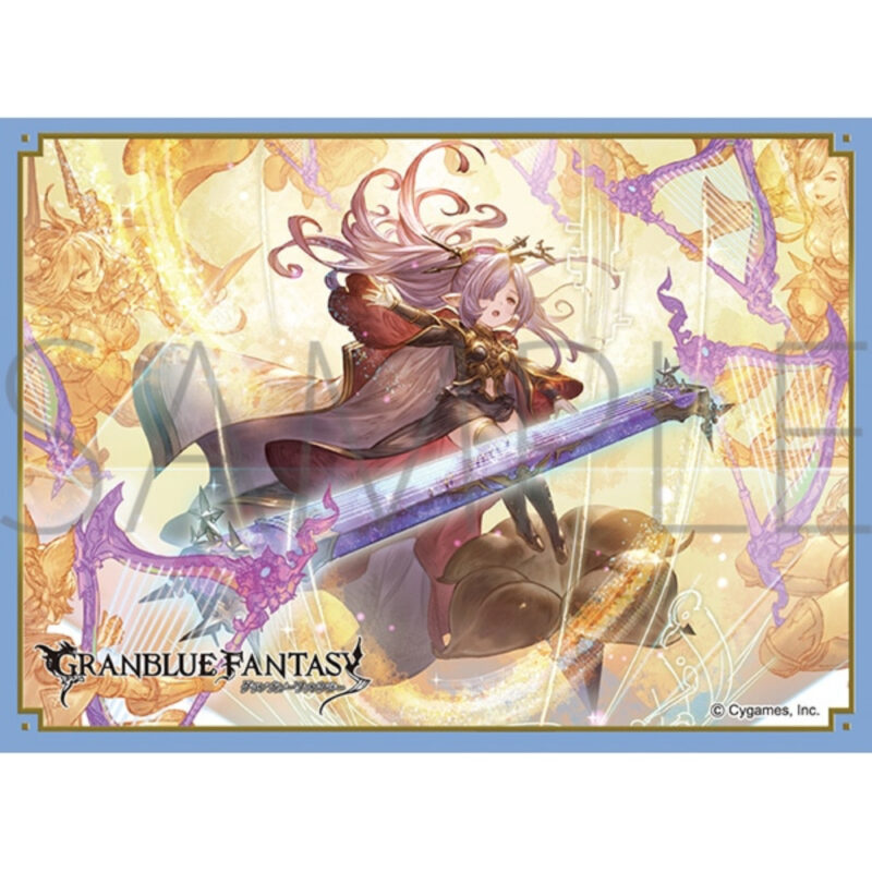 Kyura Sleeve Collection Mat Series Gran Blue Fantasinio (No.mt1846) (きゃらスリーブコレクション マットシリーズ グランブルーファンタジーニオ(No.MT1846))