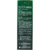 Medicated toothpaste Neosepdent EX 80g - 1 item (薬用歯みがき ネオセプデント EX 80g - 単品1個) - Image 2
