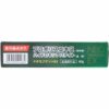 Medicated toothpaste Neosepdent EX 80g - 1 item (薬用歯みがき ネオセプデント EX 80g - 単品1個) - Image 4