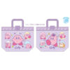 Bucket Bag [Kirby] Pool Bag - Bucket Bag [Kirby] (バケットバッグ＜星のカービィ＞ プールバッグ - バケットバッグ＜星のカービィ＞) - Image 3