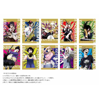 SHIORI EXPERIENCE Me and my funny uncle Bromide Collection (SHIORI EXPERIENCE ｼﾞﾐなわたしとﾍﾝなおじさん ﾌﾞﾛﾏｲﾄﾞｺﾚｸｼｮﾝ)