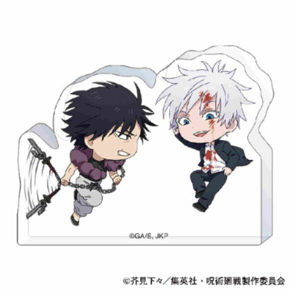 Jujutsu Kaisen Season 2 Korotto Acrylic Mini Figure Kaigama/Tamaori Satoru Gojo/Jinji Fushiguro (呪術廻戦 第2期 ころっとｱｸﾘﾙﾐﾆﾌｨｷﾞｭｱ 懐玉･玉折 五条悟･伏黒甚爾)