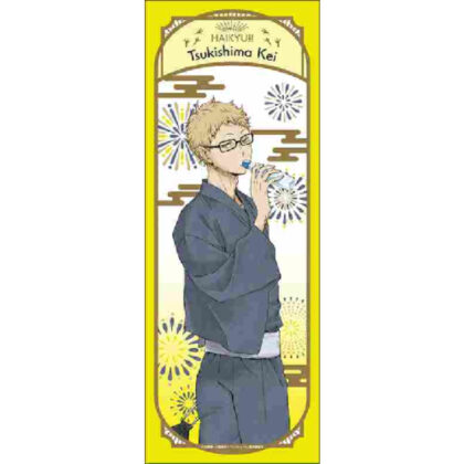 Haikyu!! Tenugui Tsukishima Hotaru Yukata (ﾊｲｷｭｰ!! 手ぬぐい 月島蛍 浴衣)