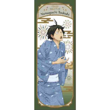 Haikyu!! Tenugui Tadashi Yamaguchi Yukata (ﾊｲｷｭｰ!! 手ぬぐい 山口忠 浴衣)
