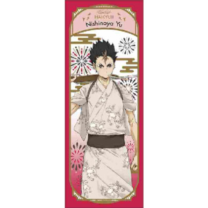 Haikyu!! Tenugui Yu Nishitani Yukata (ﾊｲｷｭｰ!! 手ぬぐい 西谷夕 浴衣)