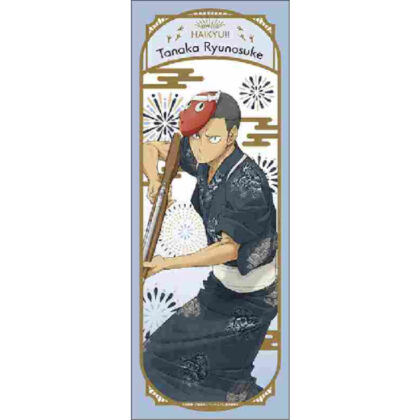 Haikyu!! Tenugui Ryunosuke Tanaka Yukata (ﾊｲｷｭｰ!! 手ぬぐい 田中龍之介 浴衣)