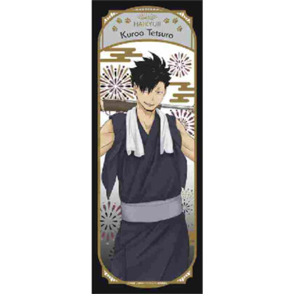 Haikyu!! Tenugui Tetsuro Kuroo Yukata (ﾊｲｷｭｰ!! 手ぬぐい 黒尾鉄朗 浴衣)