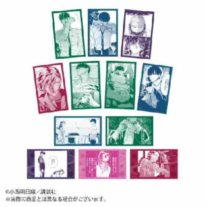 I'd rather be someone else in the next life Photo Card Loft (来世は他人がいい ﾌｫﾄｶｰﾄﾞ ﾛﾌﾄ)