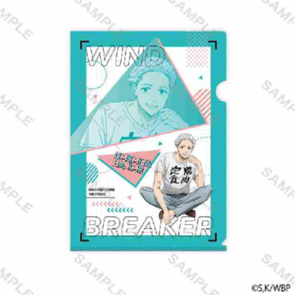 WIND BREAKER Clear file plain clothes copyright Hajime Umemiya (WIND BREAKER ｸﾘｱﾌｧｲﾙ 私服版権 梅宮一)
