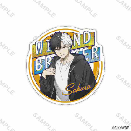 WIND BREAKER sticker plain clothes copyright Haruka Sakura (WIND BREAKER ｽﾃｯｶｰ 私服版権 桜遥)