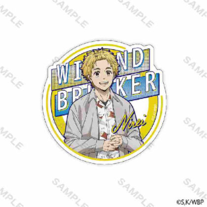 WIND BREAKER sticker plain clothes copyright Akihiko Urui (WIND BREAKER ｽﾃｯｶｰ 私服版権 楡井秋彦)