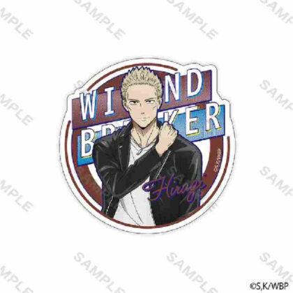 WIND BREAKER Sticker Private Clothes Copyright Toma Hiiragi (WIND BREAKER ｽﾃｯｶｰ 私服版権 柊登馬)