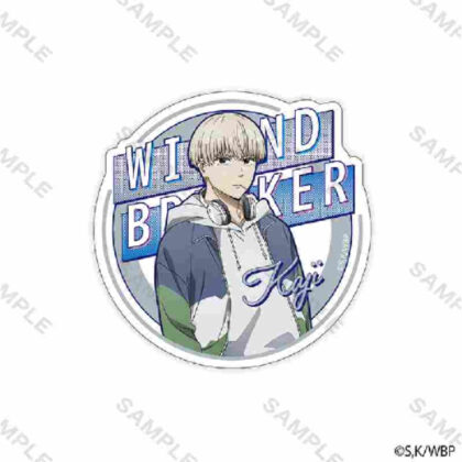 WIND BREAKER sticker plain clothes copyright Ren Kaji (WIND BREAKER ｽﾃｯｶｰ 私服版権 梶蓮)